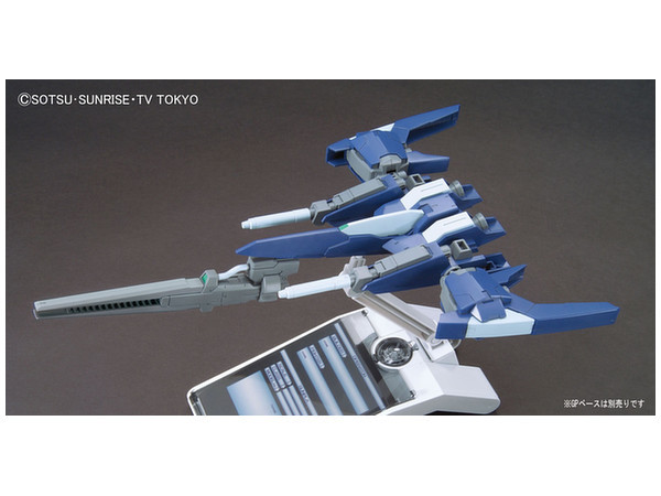 Lightning Back Weapon System MK-II, Gundam Build Fighters Try, Bandai, Accessories, 1/144, 4543112948649